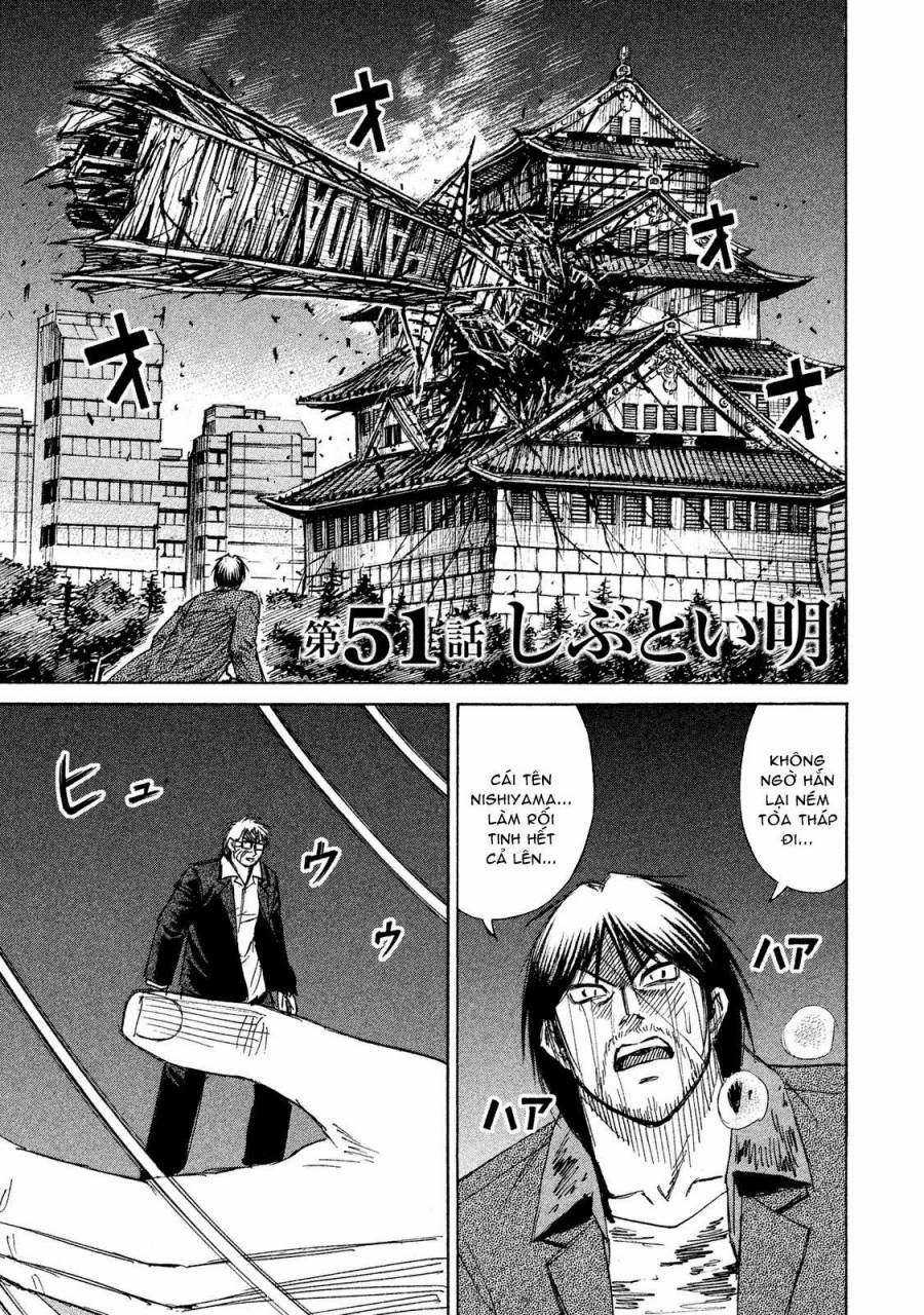 Higanjima SS3 Chapter 51 trang 1