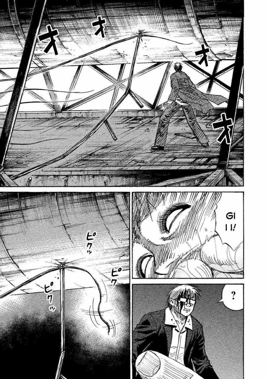 Higanjima SS3 Chapter 52 trang 15