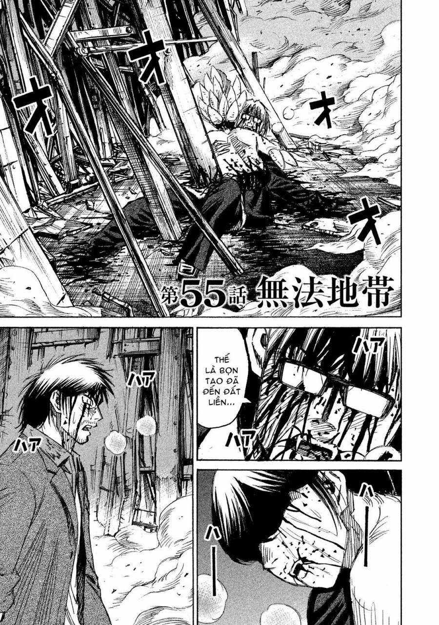 Higanjima SS3 Chapter 55 trang 1