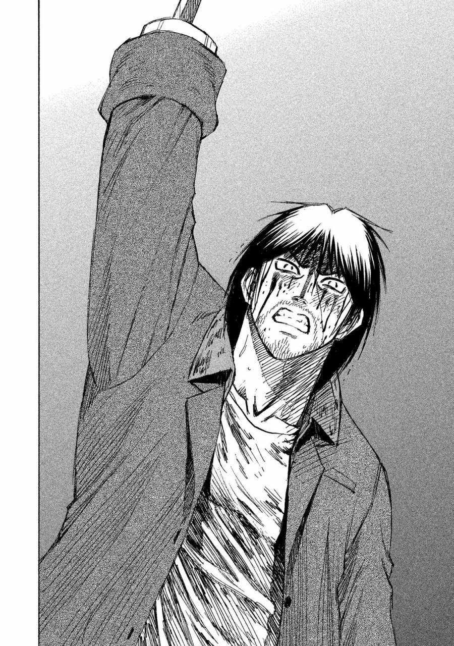 Higanjima SS3 Chapter 57 trang 17