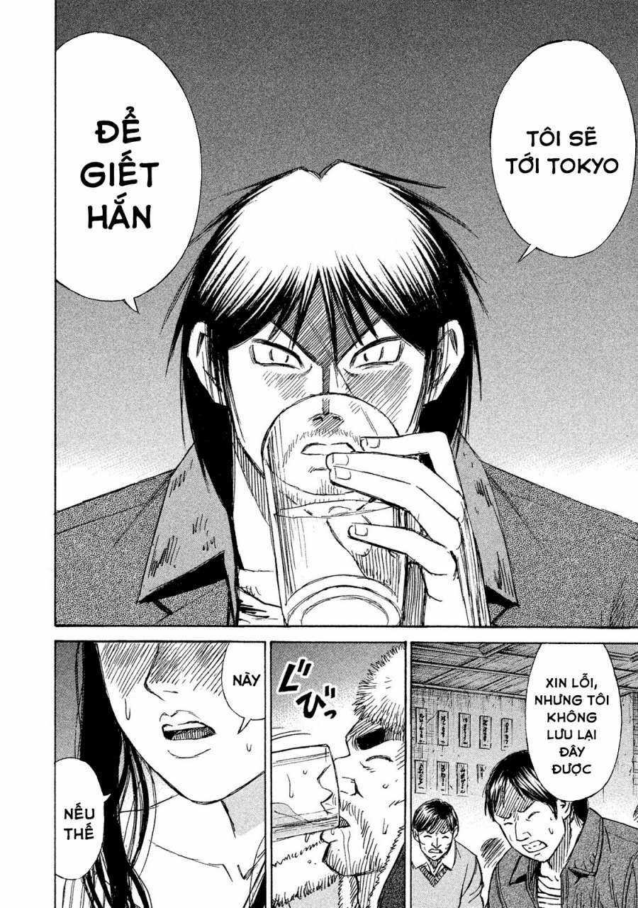 Higanjima SS3 Chapter 58 trang 12