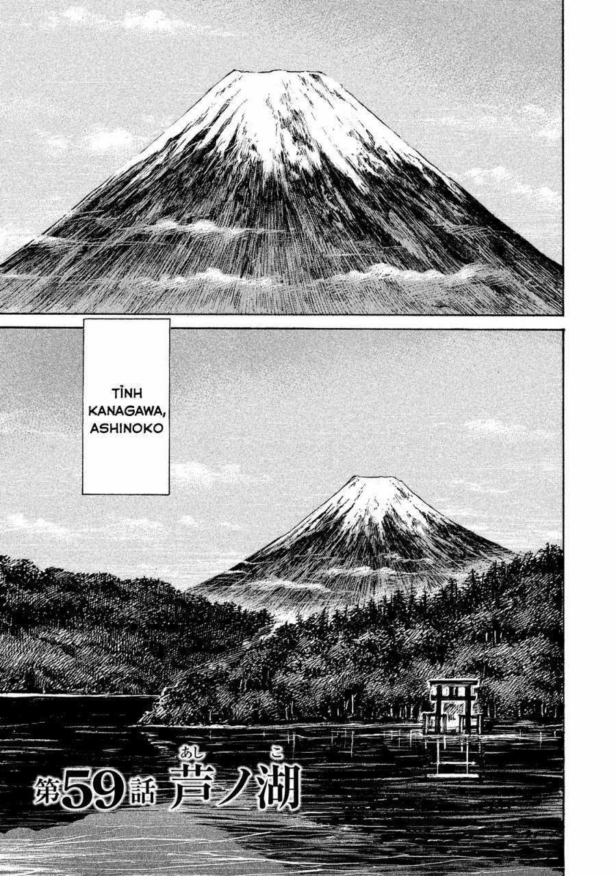 Higanjima SS3 Chapter 59 trang 1