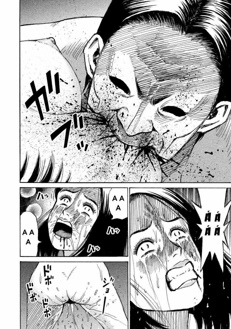 Higanjima SS3 Chapter 60 trang 10