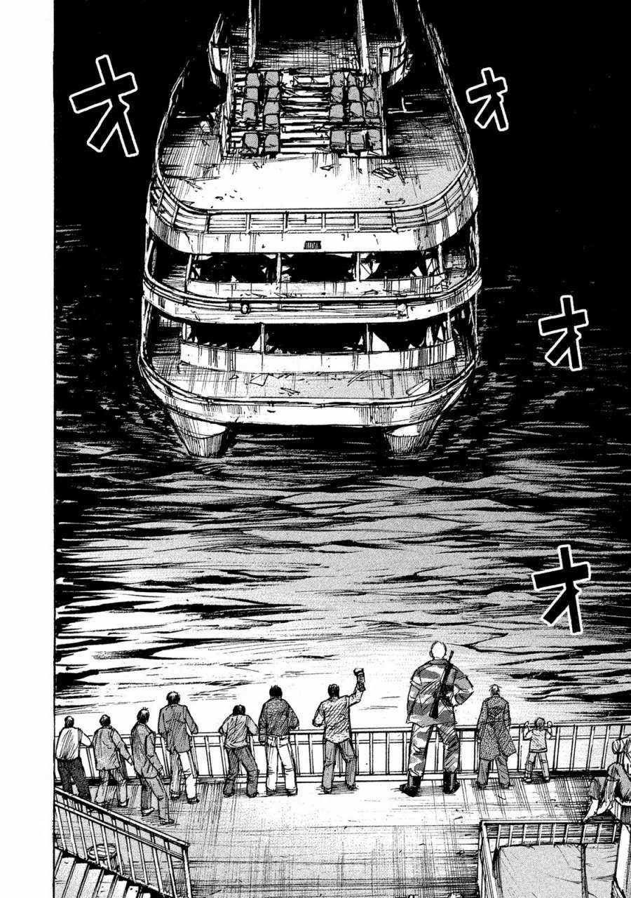 Higanjima SS3 Chapter 64 trang 18