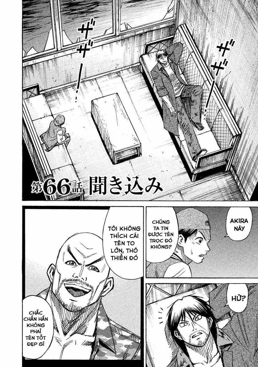 Higanjima SS3 Chapter 66 trang 6