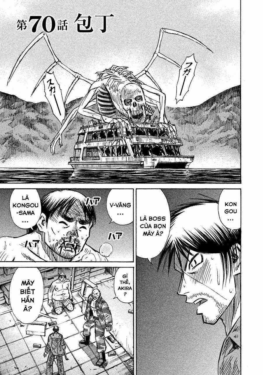 Higanjima SS3 Chapter 70 trang 1