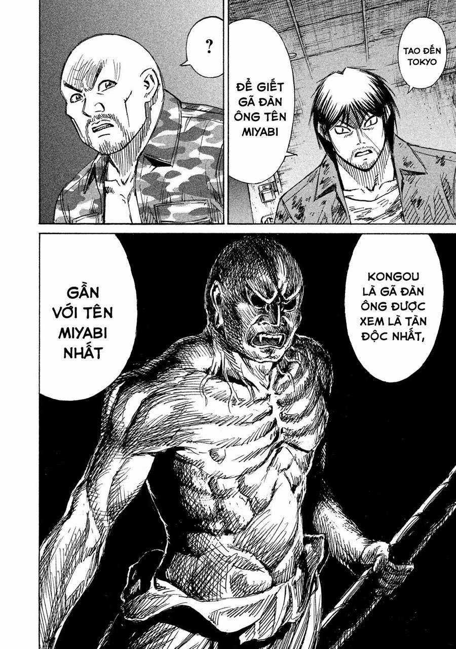 Higanjima SS3 Chapter 70 trang 2