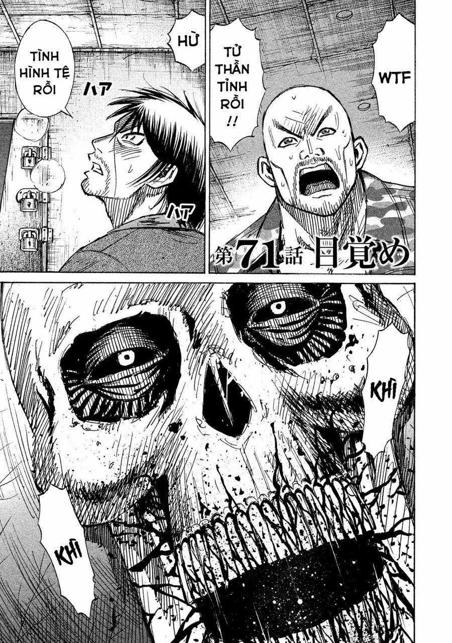 Higanjima SS3 Chapter 71 trang 1