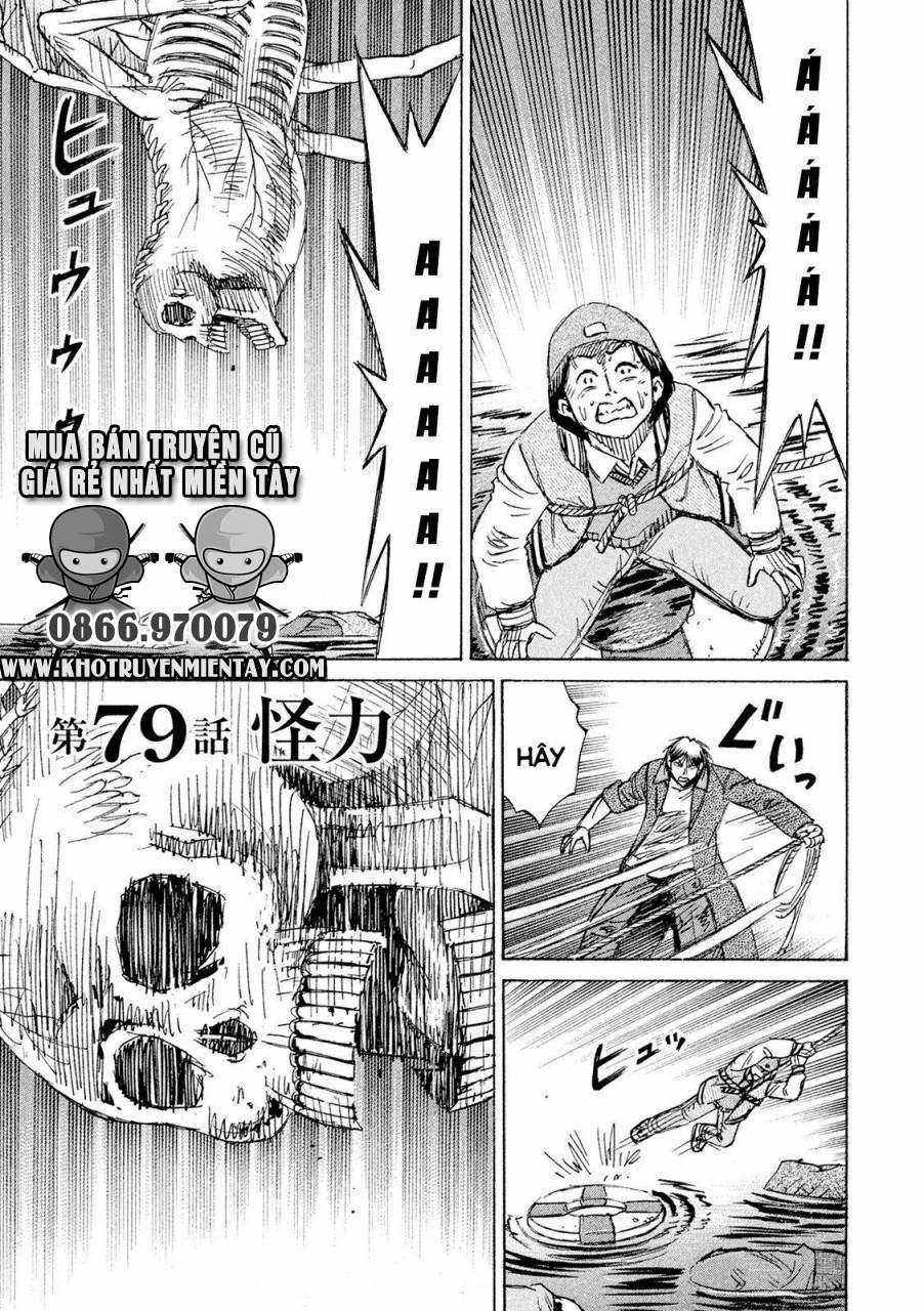 Higanjima SS3 Chapter 79 trang 0