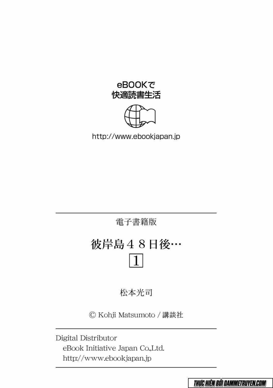 Higanjima SS3 Chapter 8 trang 24