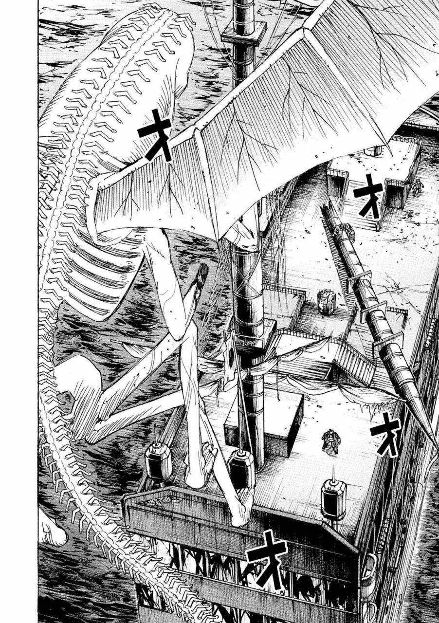 Higanjima SS3 Chapter 80 trang 2