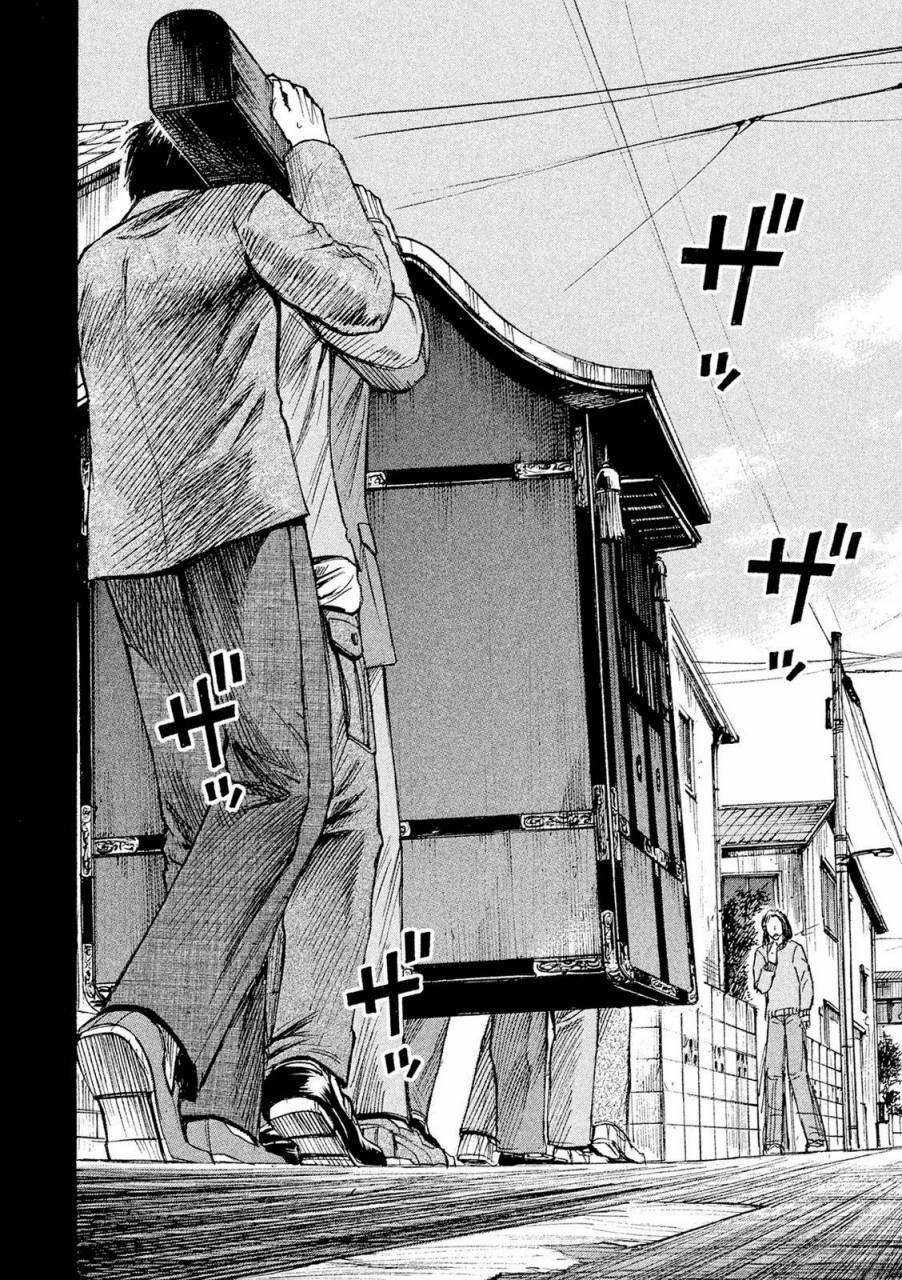 Higanjima SS3 Chapter 85 trang 4