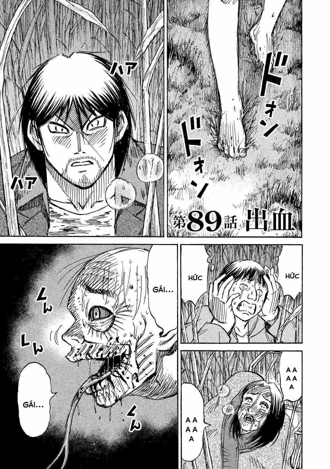 Higanjima SS3 Chapter 88 trang 1