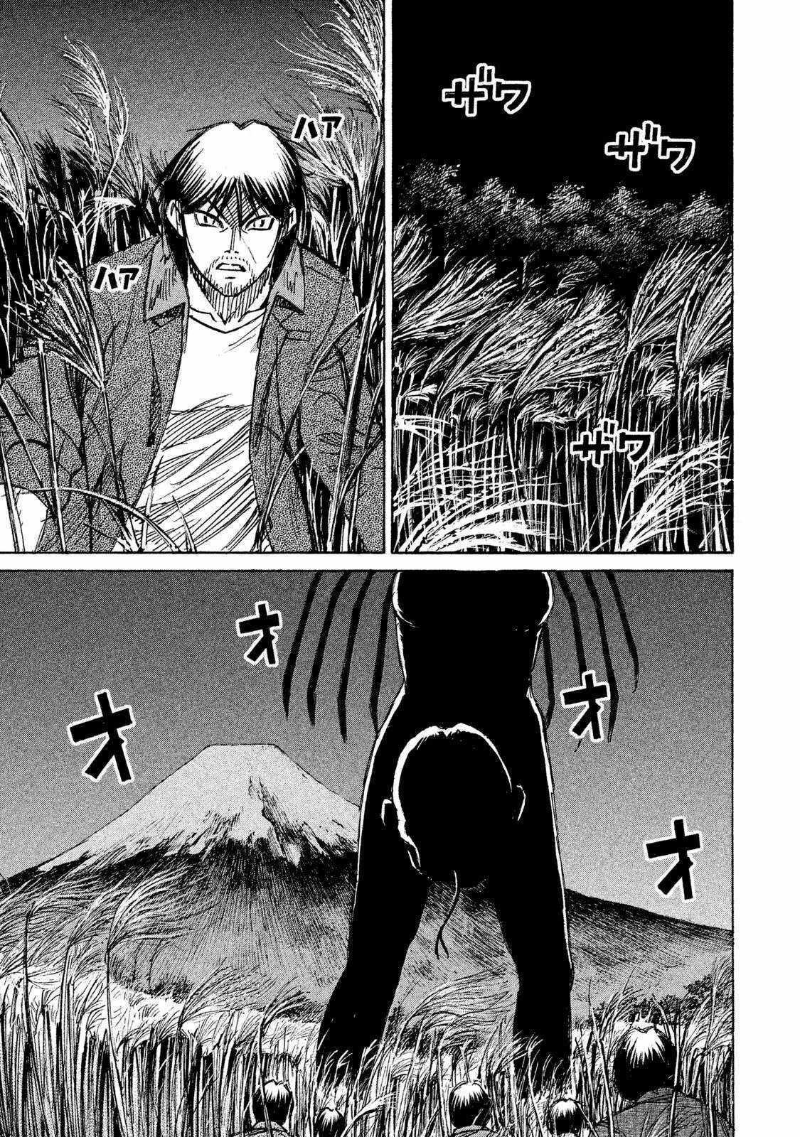 Higanjima SS3 Chapter 89 trang 14