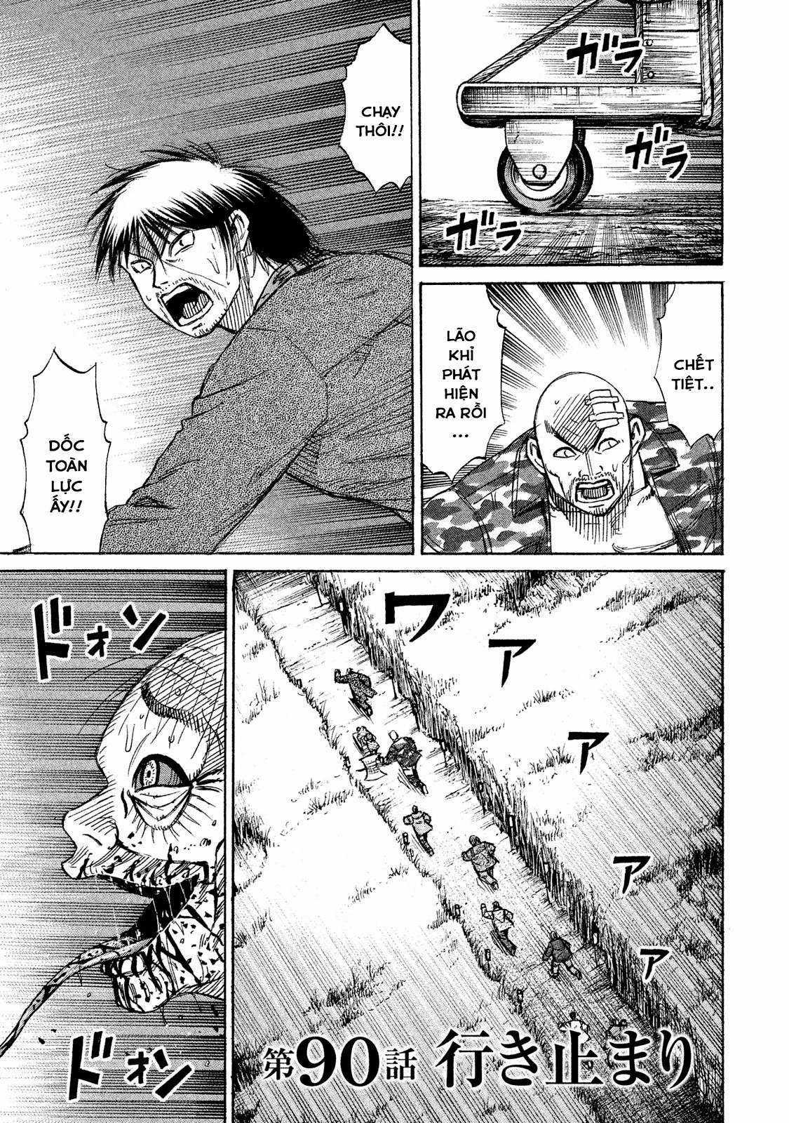 Higanjima SS3 Chapter 90 trang 1