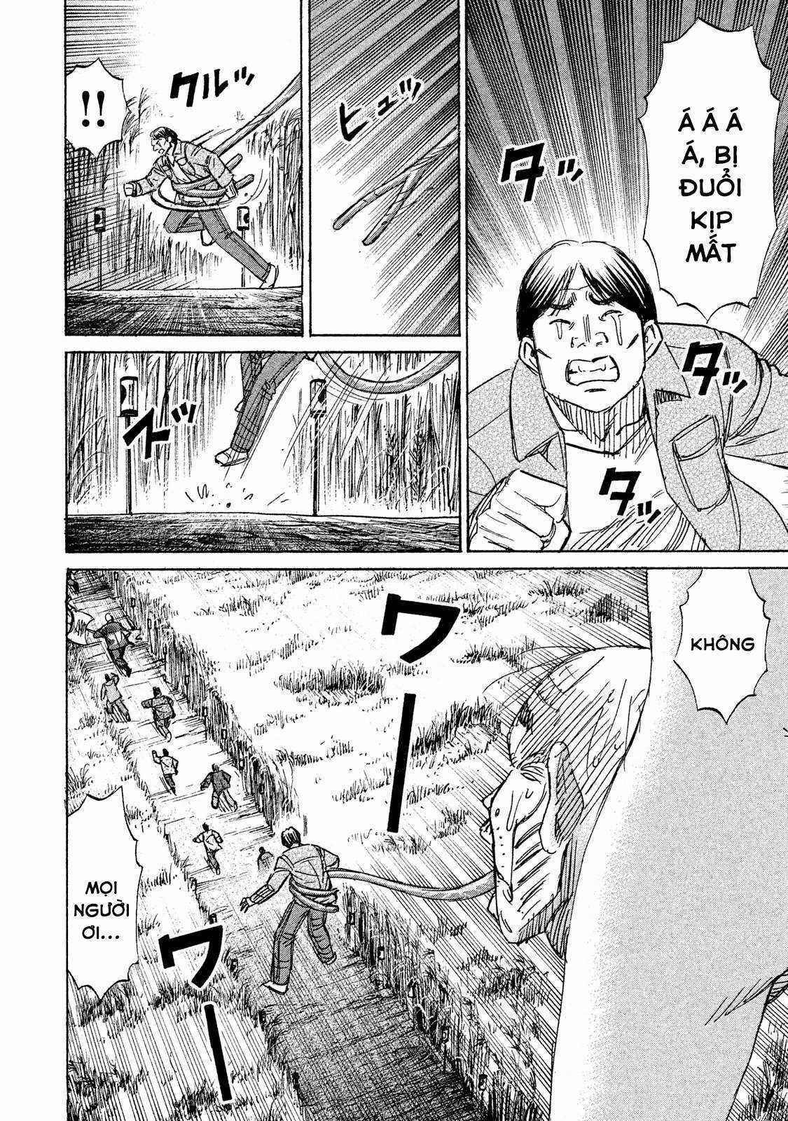 Higanjima SS3 Chapter 90 trang 3