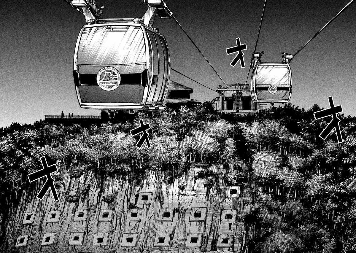 Higanjima SS3 Chapter 91 trang 17