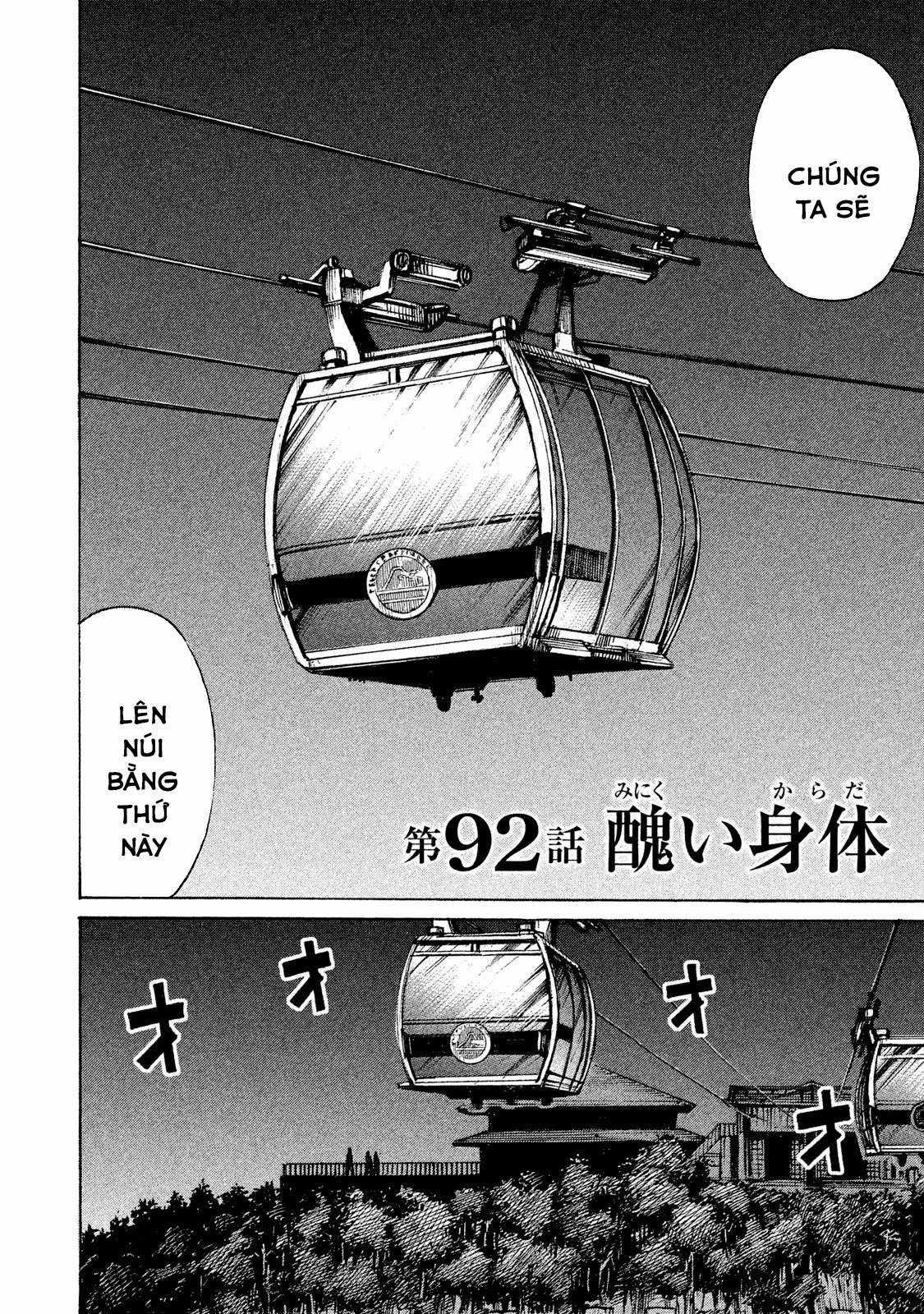 Higanjima SS3 Chapter 92 trang 1