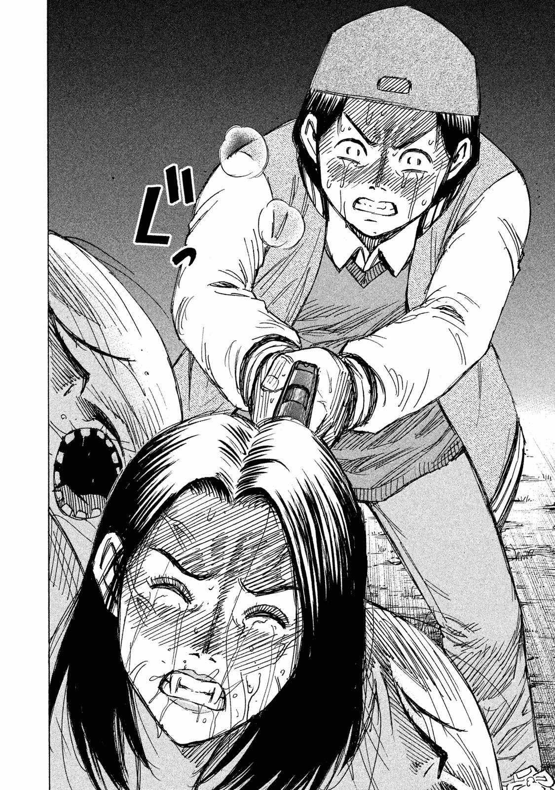 Higanjima SS3 Chapter 92 trang 11