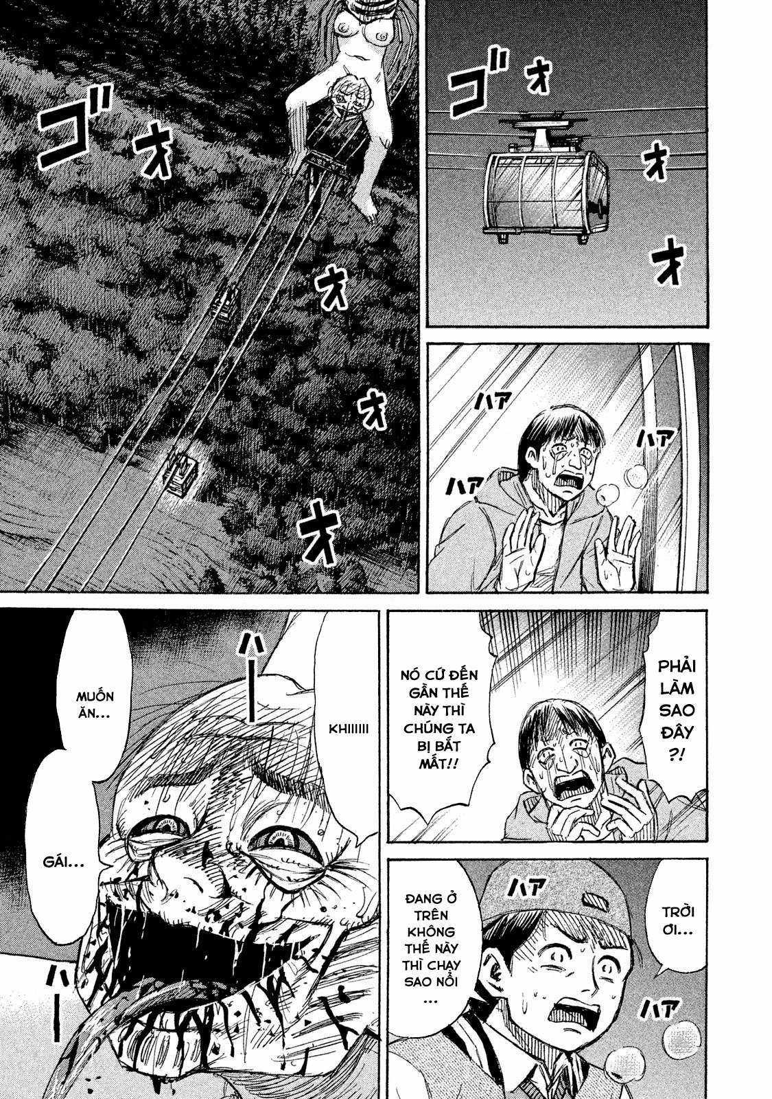 Higanjima SS3 Chapter 94 trang 3