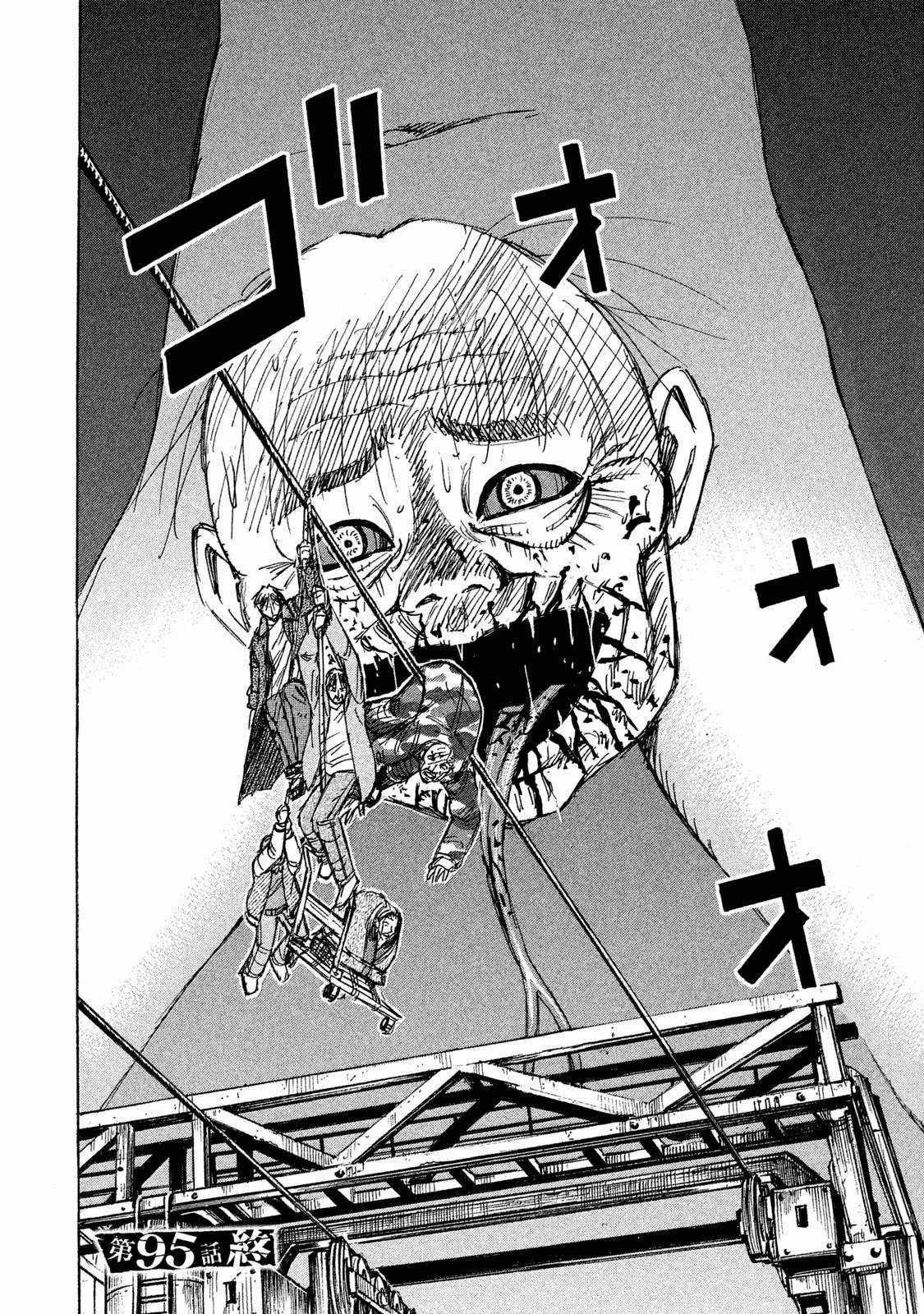 Higanjima SS3 Chapter 95 trang 20