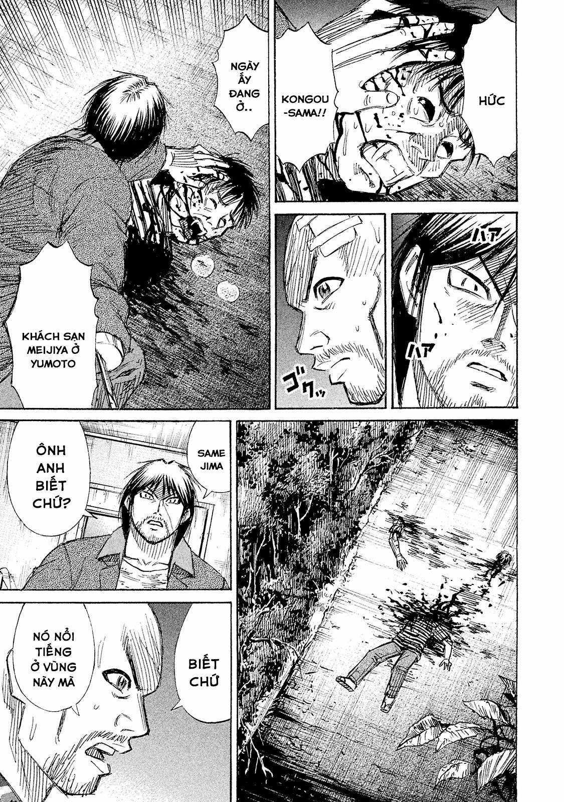 Higanjima SS3 Chapter 98 trang 15