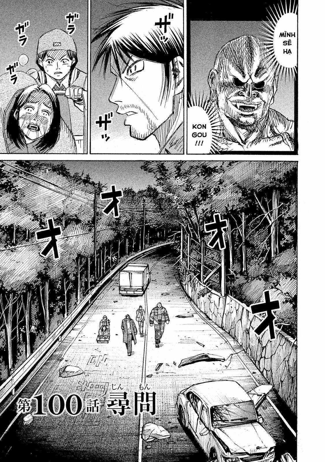 Higanjima SS3 Chapter 99 trang 20