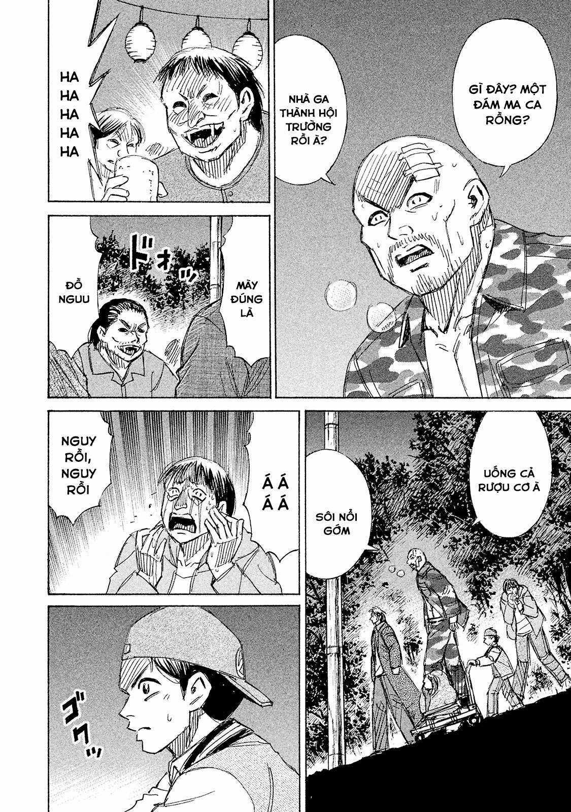 Higanjima SS3 Chapter 99 trang 8