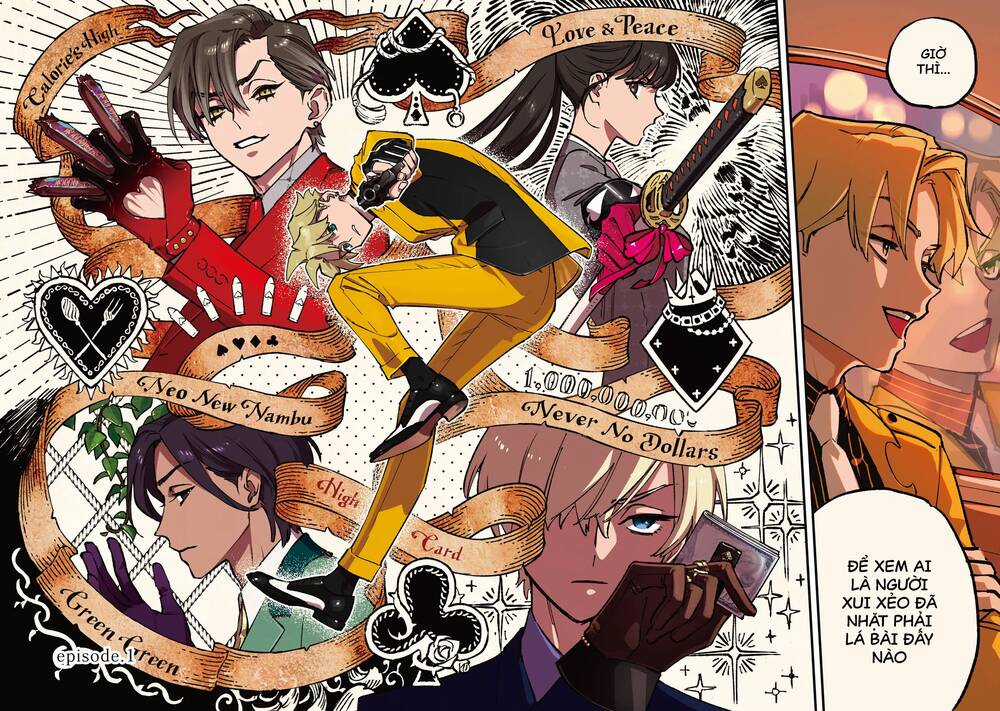 High Card - ♦9 No Mercy Chapter 1 trang 2