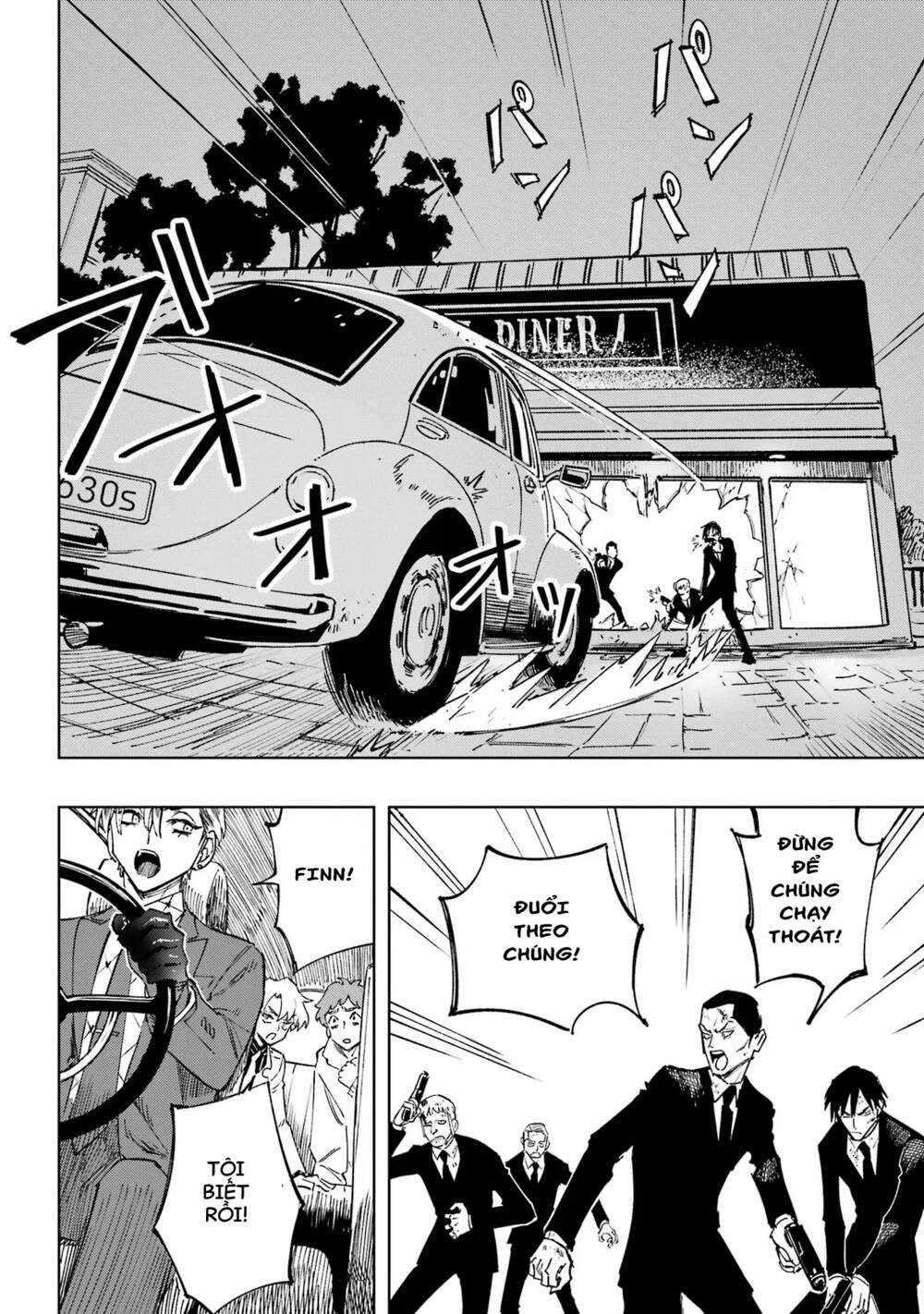 High Card - ♦9 No Mercy Chapter 1 trang 22