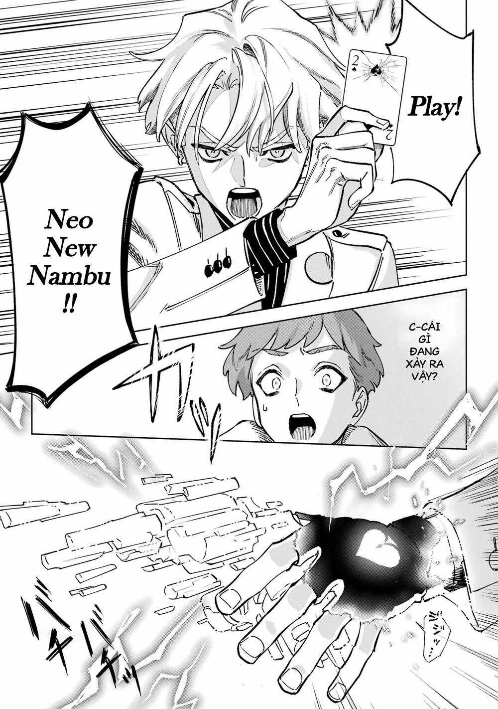 High Card - ♦9 No Mercy Chapter 1 trang 23