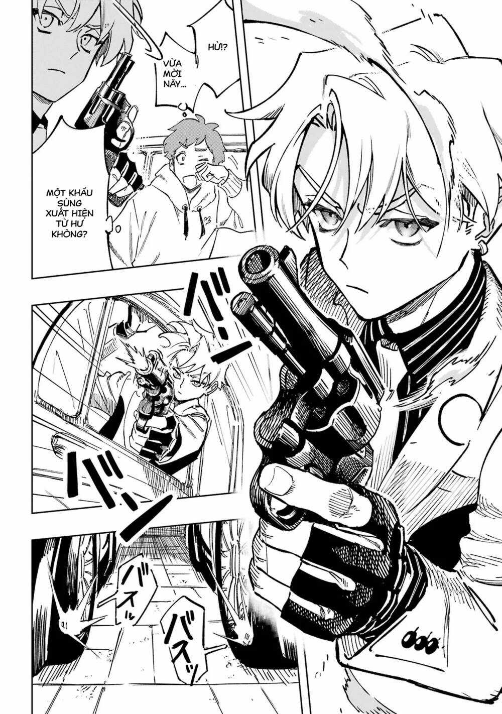 High Card - ♦9 No Mercy Chapter 1 trang 24