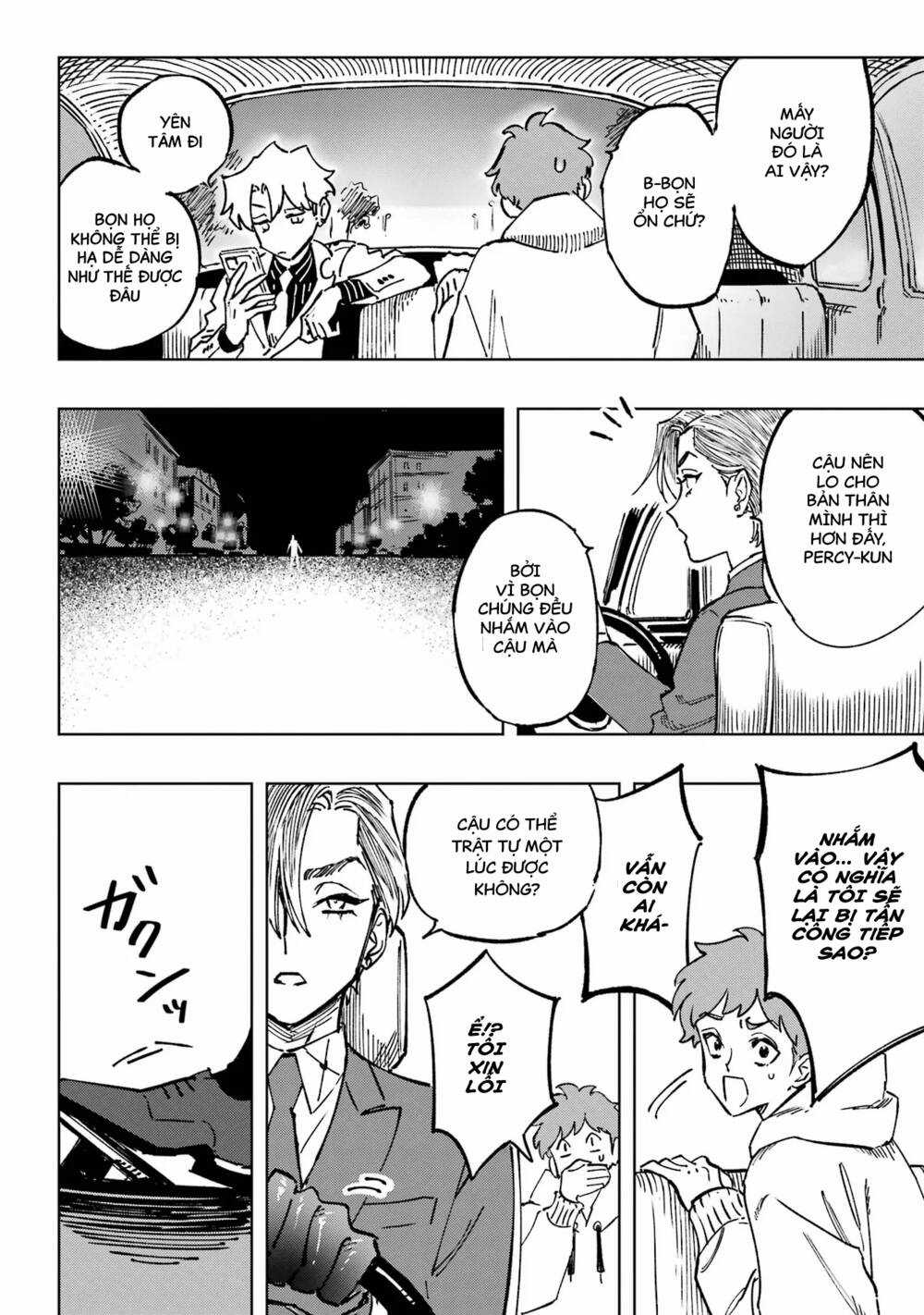 High Card - ♦9 No Mercy Chapter 1 trang 38