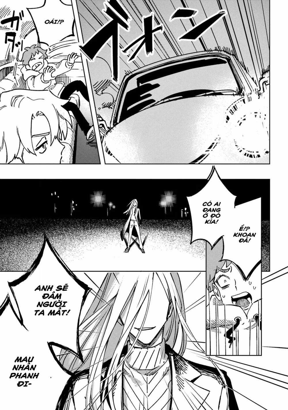 High Card - ♦9 No Mercy Chapter 1 trang 39