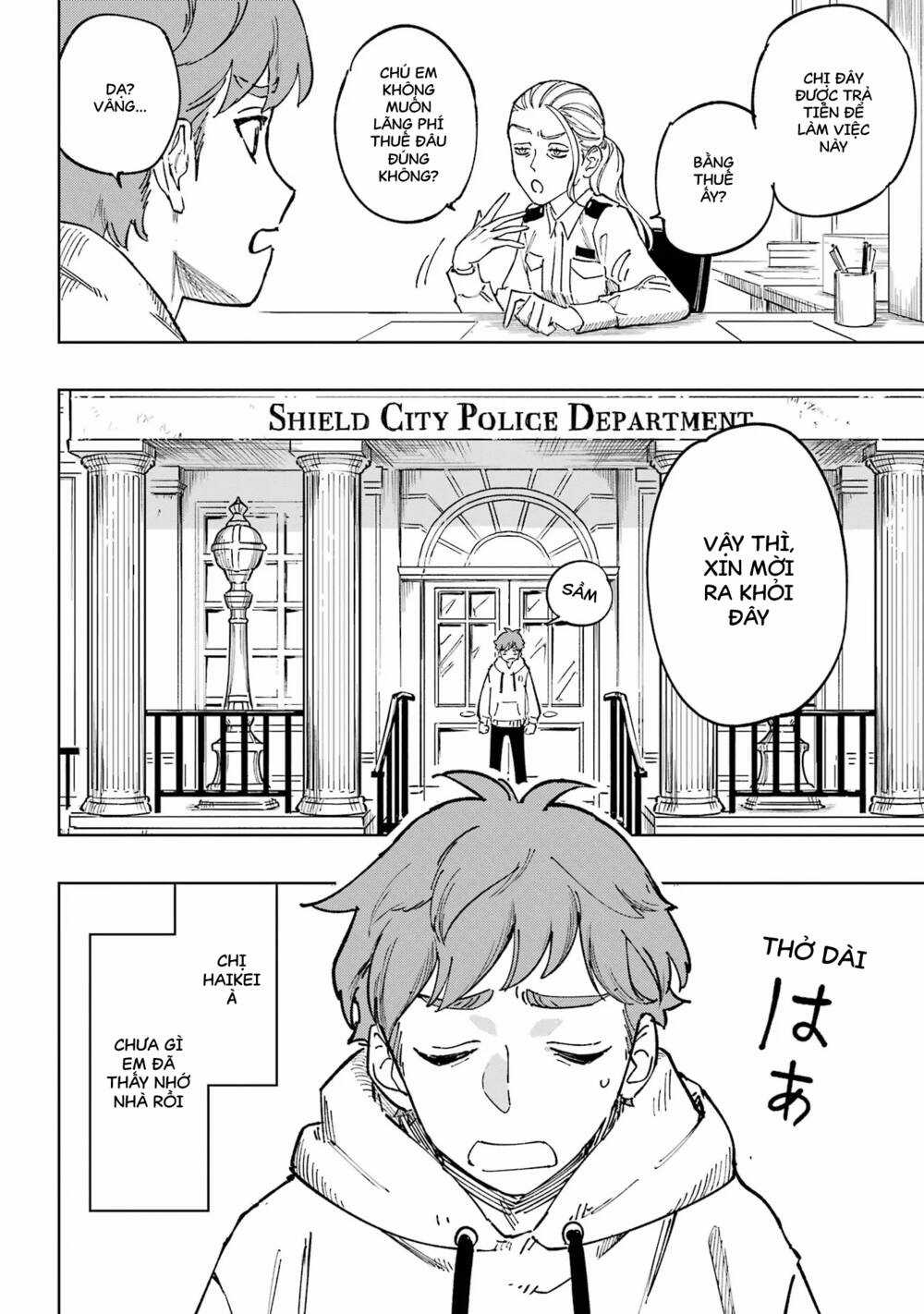 High Card - ♦9 No Mercy Chapter 1 trang 4