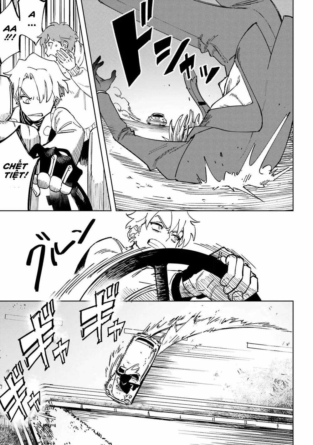 High Card - ♦9 No Mercy Chapter 1 trang 43