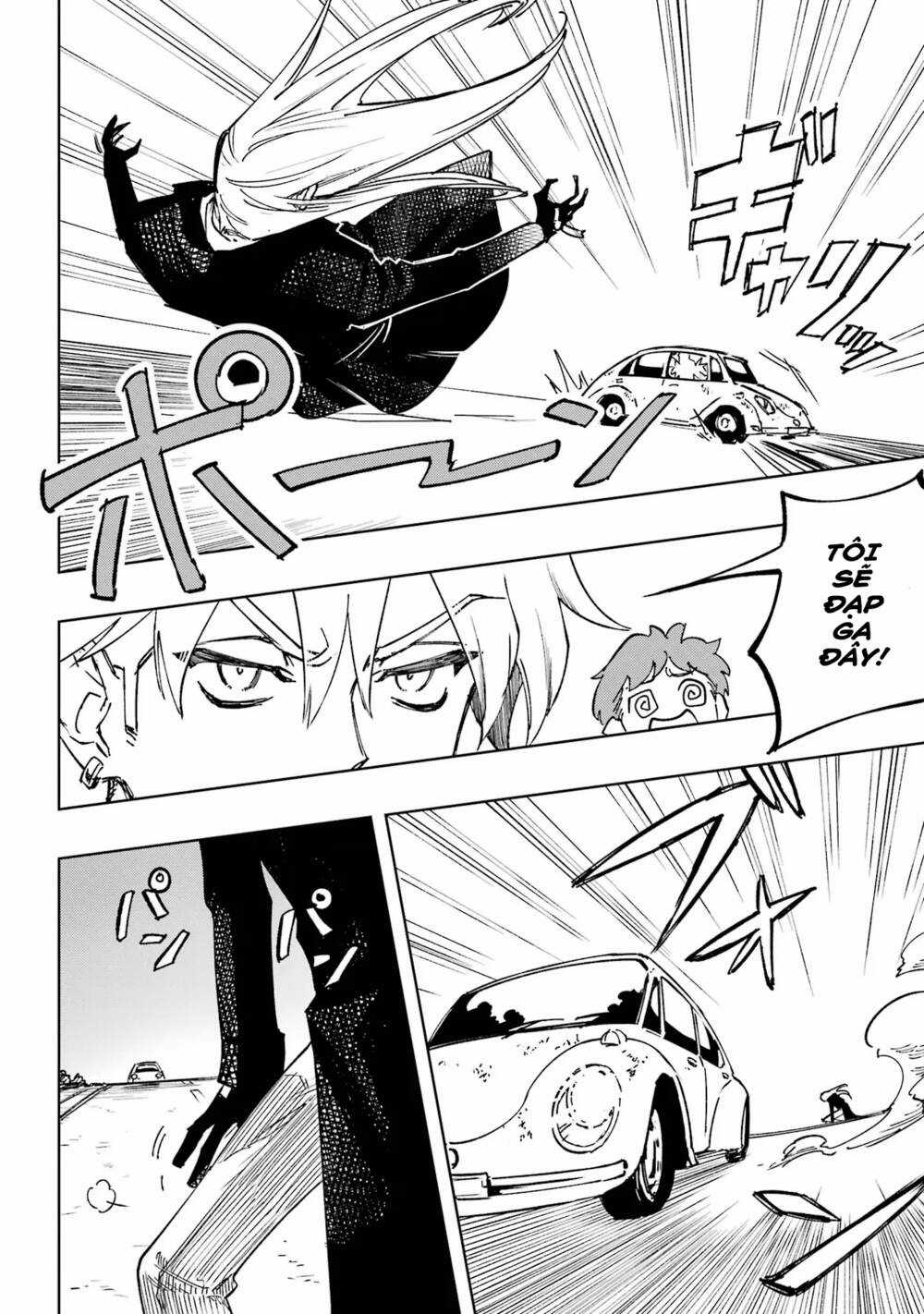 High Card - ♦9 No Mercy Chapter 1 trang 44