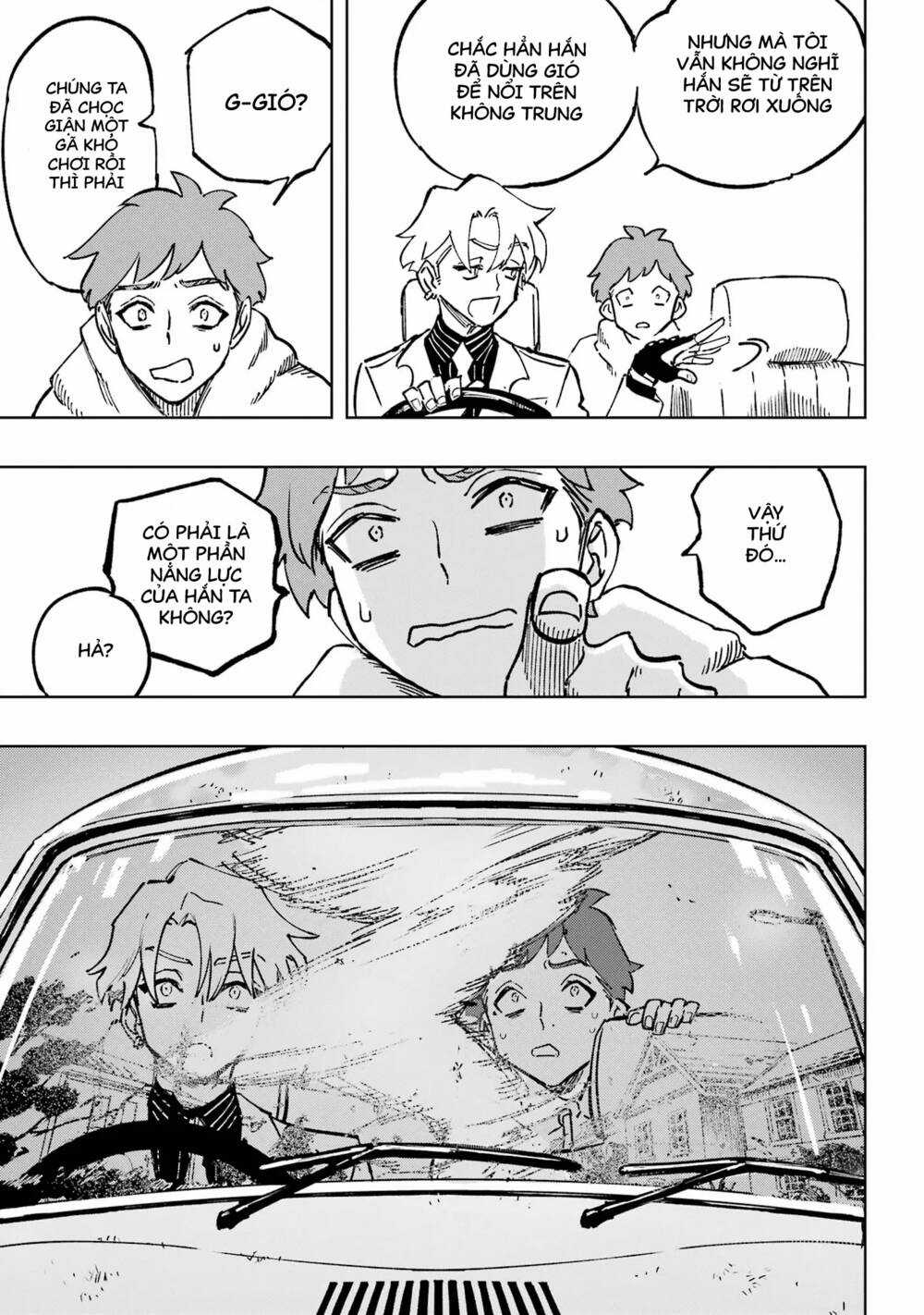 High Card - ♦9 No Mercy Chapter 1 trang 47