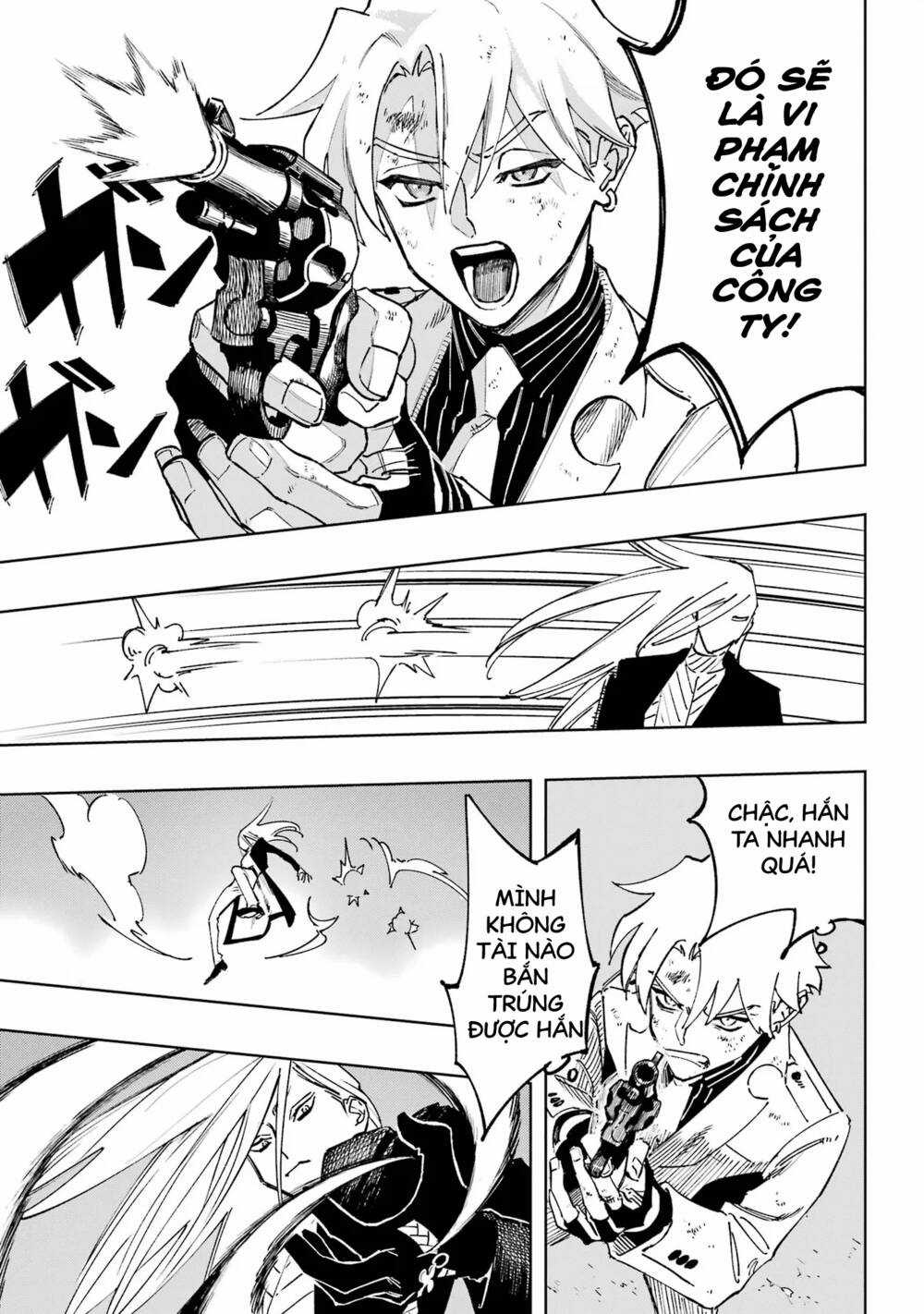 High Card - ♦9 No Mercy Chapter 1 trang 53