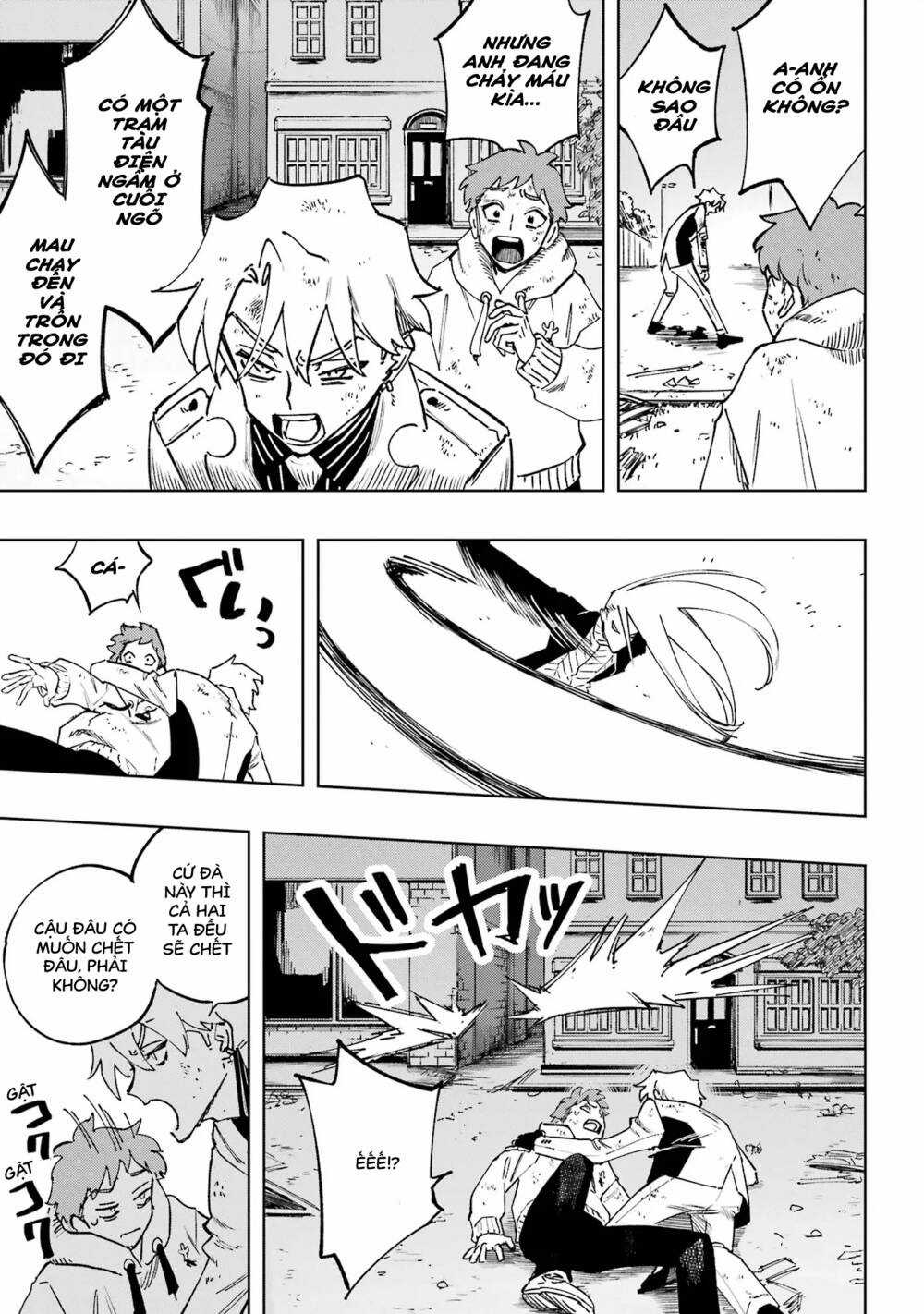 High Card - ♦9 No Mercy Chapter 1 trang 55