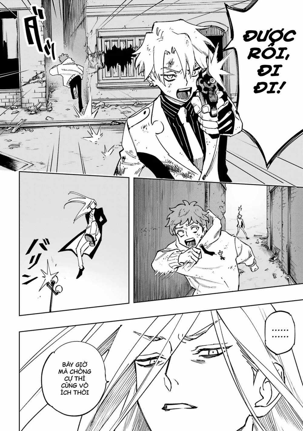 High Card - ♦9 No Mercy Chapter 1 trang 56