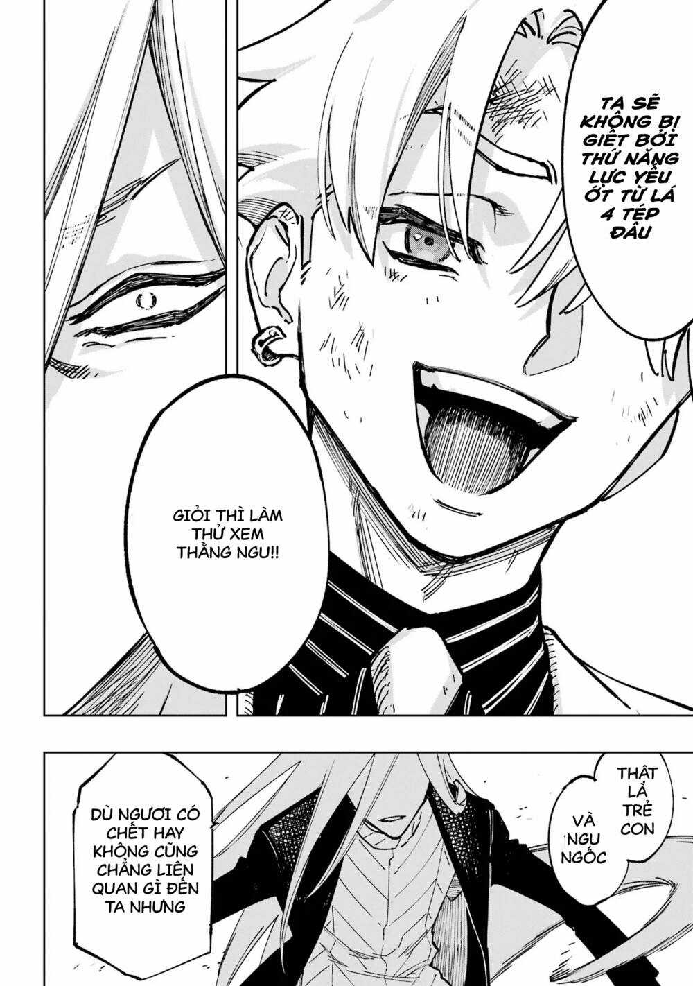 High Card - ♦9 No Mercy Chapter 1 trang 58