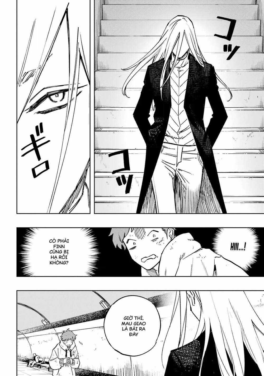 High Card - ♦9 No Mercy Chapter 1 trang 62