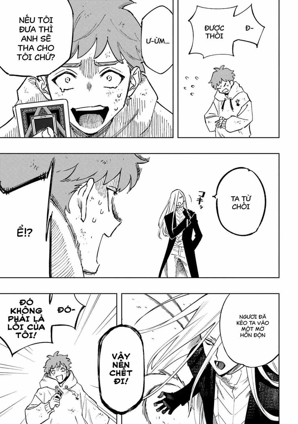 High Card - ♦9 No Mercy Chapter 1 trang 63