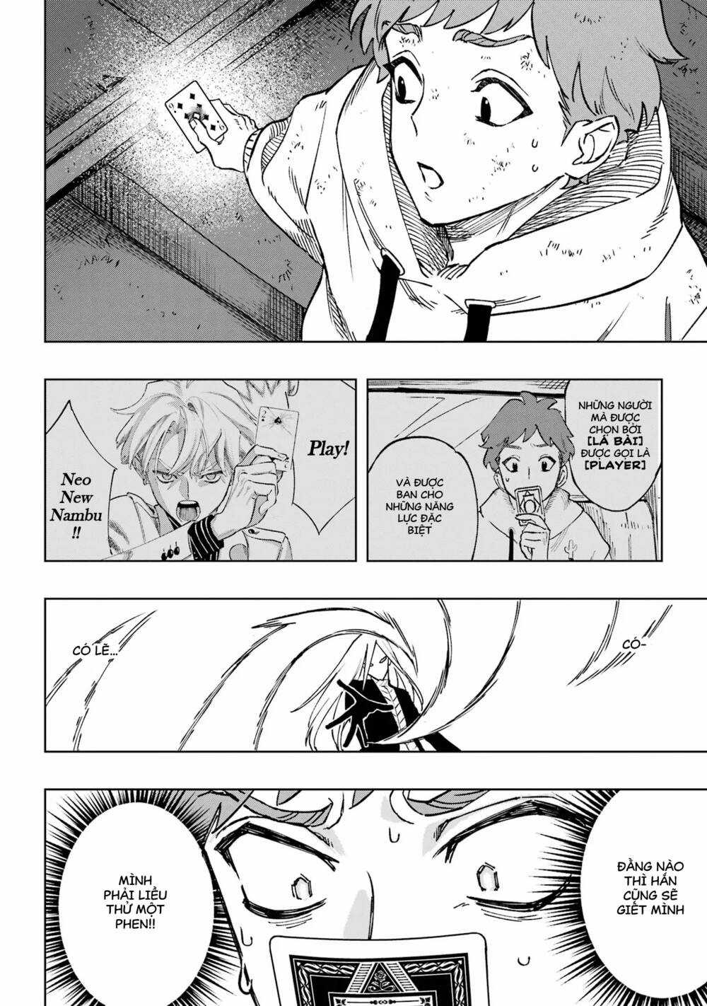 High Card - ♦9 No Mercy Chapter 1 trang 66