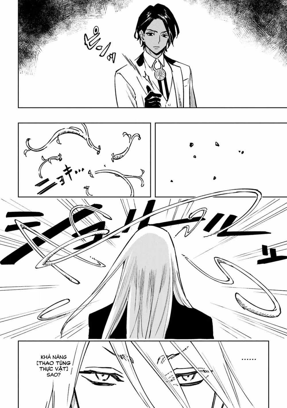 High Card - ♦9 No Mercy Chapter 1 trang 72