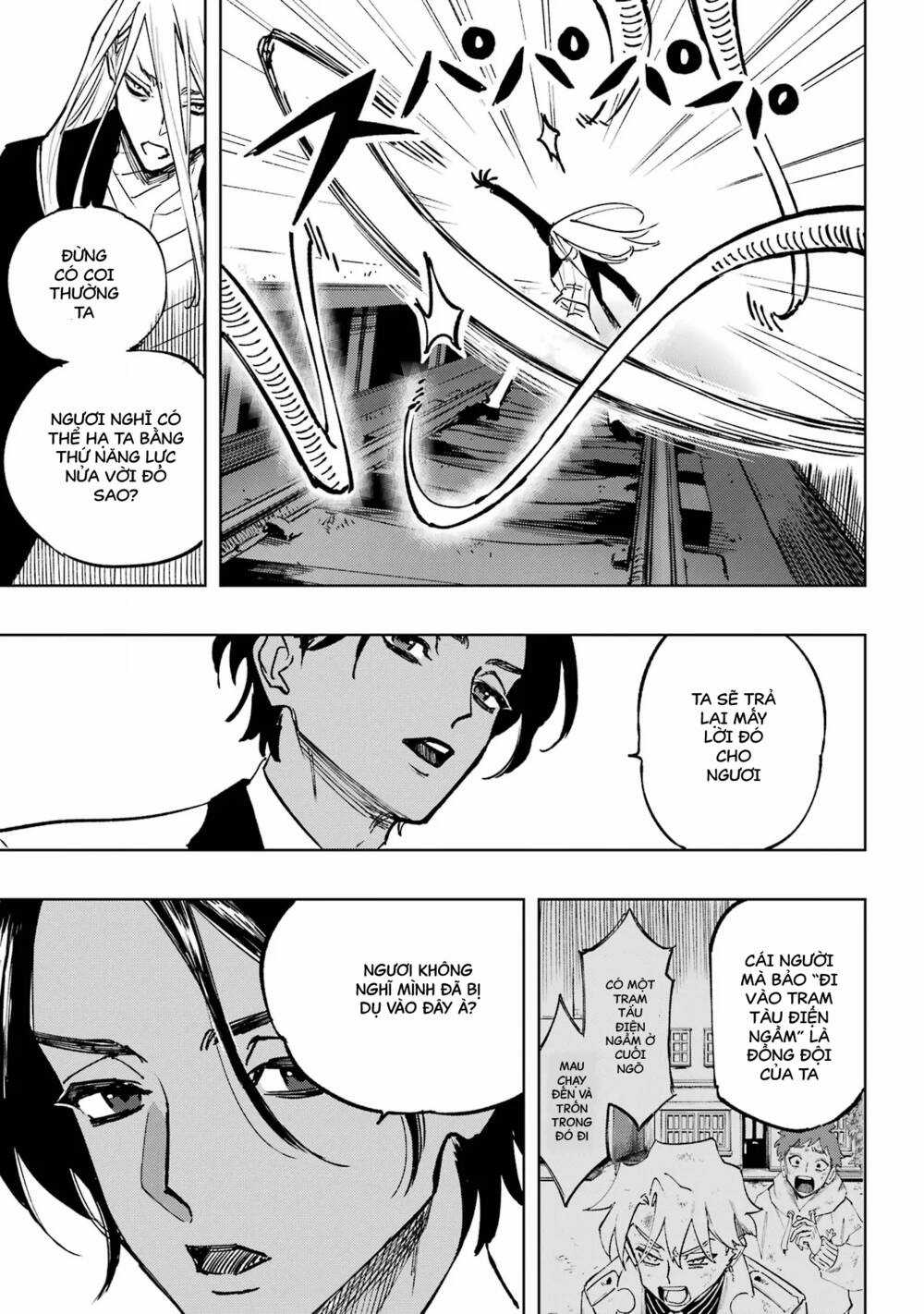 High Card - ♦9 No Mercy Chapter 1 trang 73