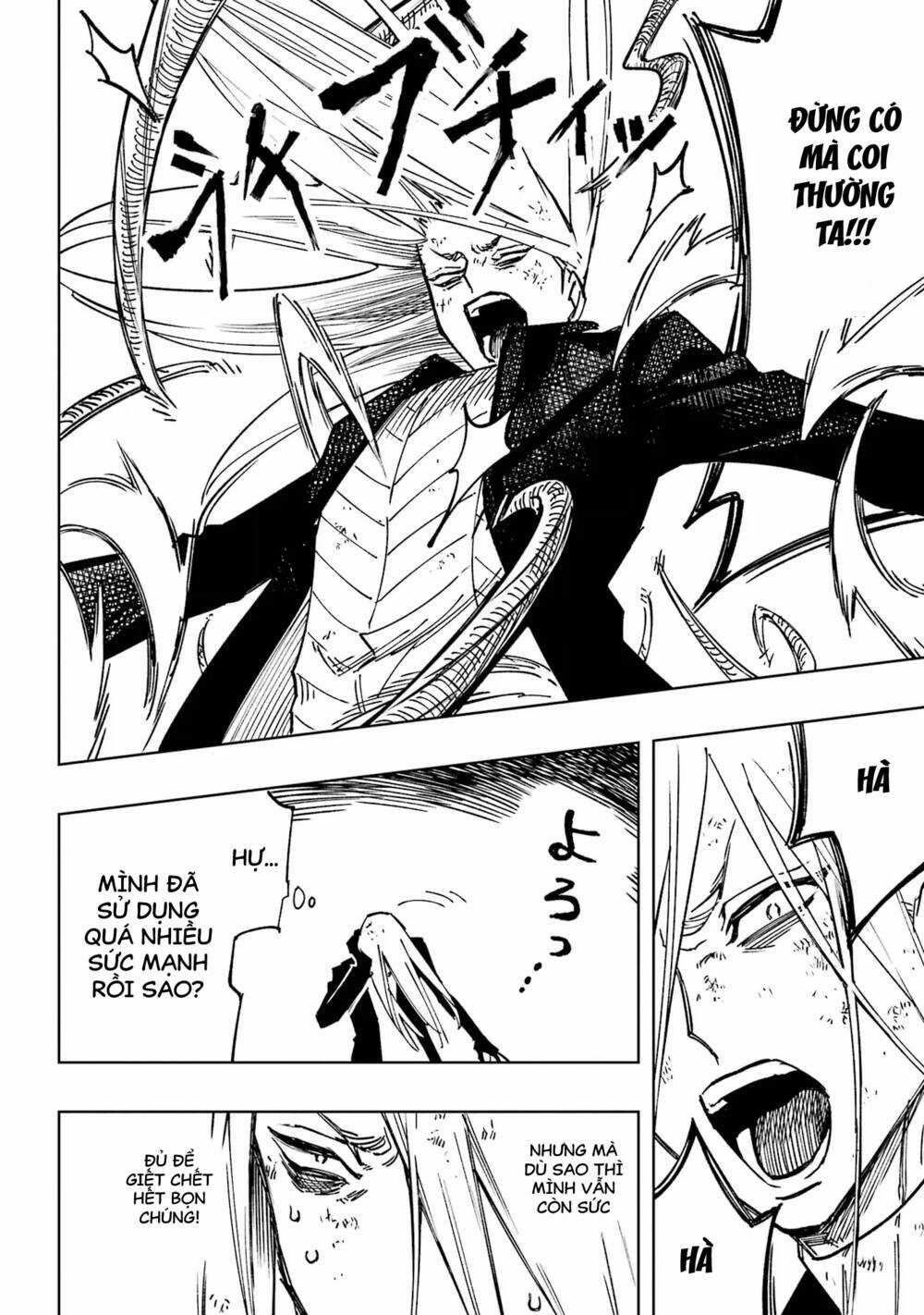 High Card - ♦9 No Mercy Chapter 1 trang 77