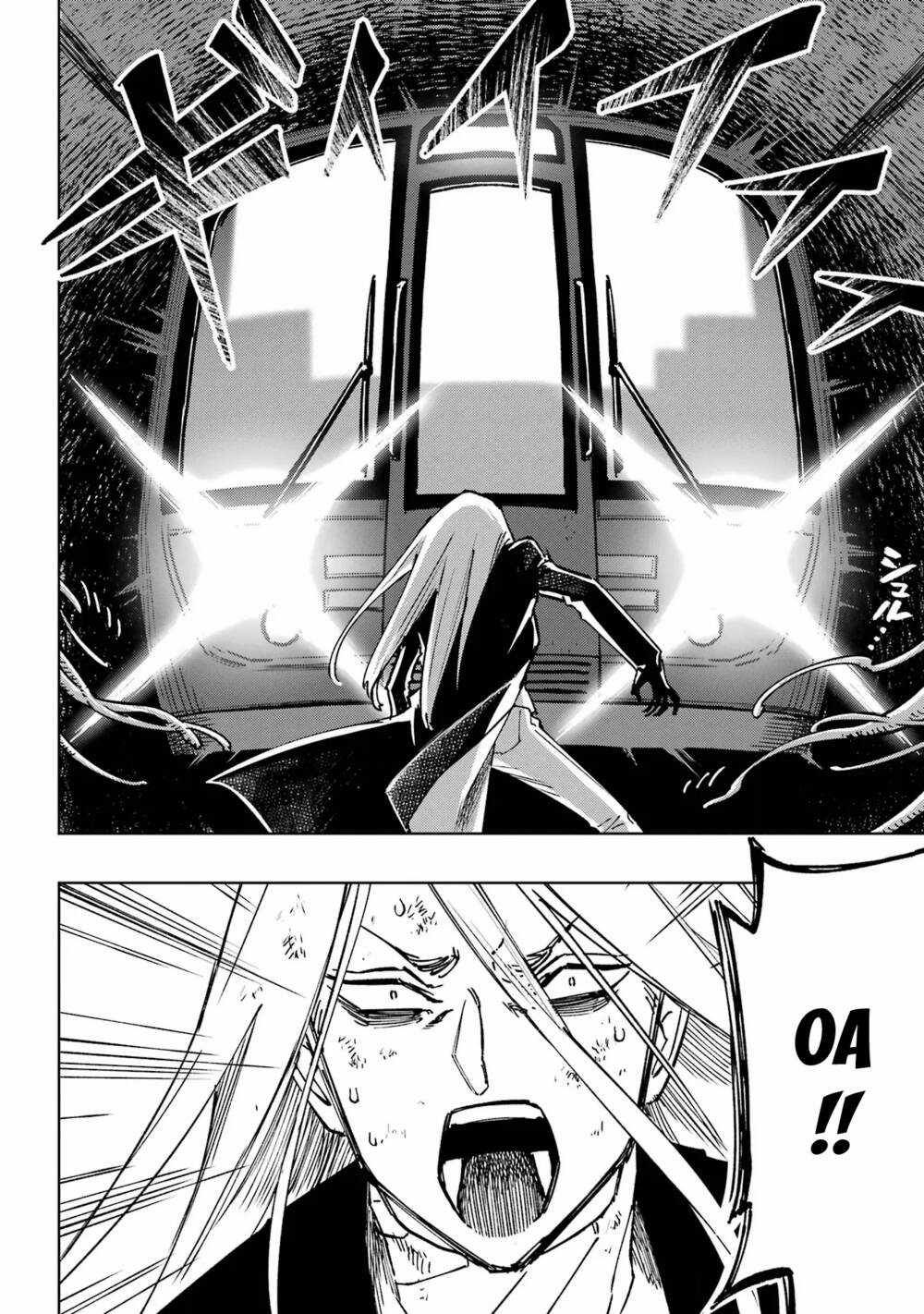 High Card - ♦9 No Mercy Chapter 1 trang 79