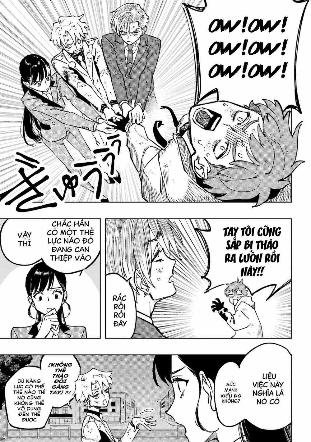 High Card - ♦9 No Mercy Chapter 2 trang 2